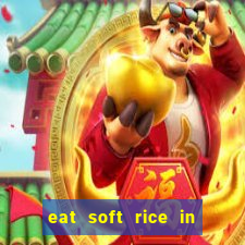 eat soft rice in another world pt br